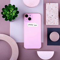 استكر جوال (منذ 1995)