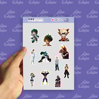 استكرات (اكاديمية هيرو)