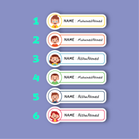 استيكرات أسماء