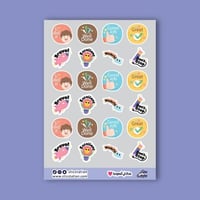 عبارات تشجيعية بالانجليزي