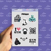 استكرات (جيم-2)