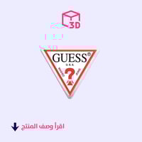 ستيكر ثري دي (شعار جيس)