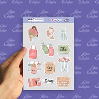 استكرات (وقت الربيع)