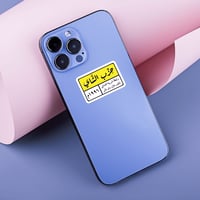 ستيكر جوال (حزب الشاي)