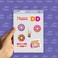 ملصقات لمحبين دانكن2