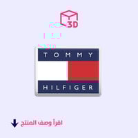 ستيكر ثري دي (شعار تومي هيلفيغر )