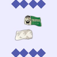 ستيكر معدن - خريطة المملكة زخارف