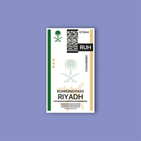 ستيكر جوال - ستيكر تذكره الرياض