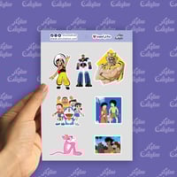 ستيكرات (افلام كرتون زمان2)