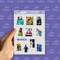 ملصقات (كريم بنزيما)