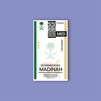 ستيكر جوال - ستيكر تذكره المدينة المنورة