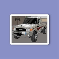 ستيكر جوال جيب شاص