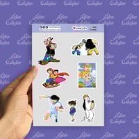 ستيكرات (افلام كرتون زمان3)