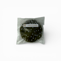 كوكيز بستاشيو