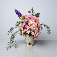 اناقة البيت