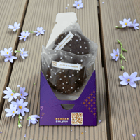 ٢ كوكيز من اختيارك