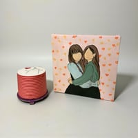 لوحة الاصدقاء