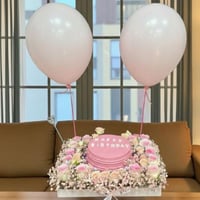 هابي بيرث دي