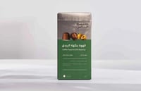 قهوة رجال ألمع - كبسولات بنكهة البندق