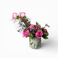 حديقة السعادة