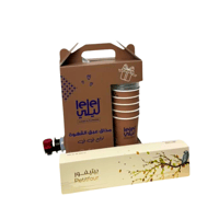 قهوة وبيتفور