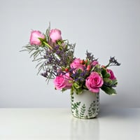 حديقة السعادة