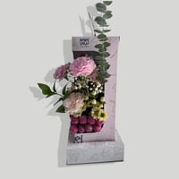 بوكس بونبون الفرحه