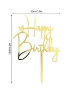 تغريزة الميلاد