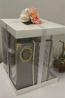 بوكس طقم صلاه لون رمادي سجاده وشرشف ومصحف ومبخره و...