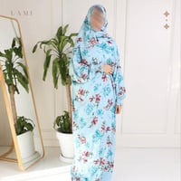 شرشف صلاة مشجر -سماوي