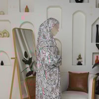 شرشف صلاة مشجر سماوي