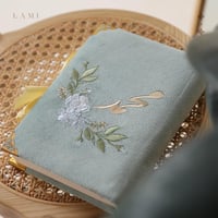 مصحف مخمل بالأسم- تفاحي