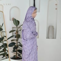 شرشف صلاة مشجر موف