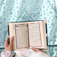 مصحف مخمل بالأسم- تركواز