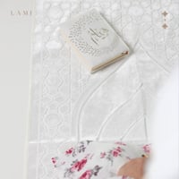 مصحف مخمل بالأسم- ابيض