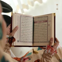 مصحف مخمل بالأسم- عودي