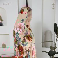 شرشف صلاة مشجر بيج