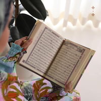 مصحف مخمل بالأسم- رمادي