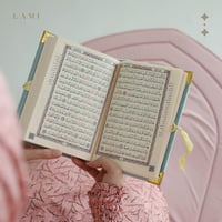 مصحف مخمل بالأسم- تفاحي