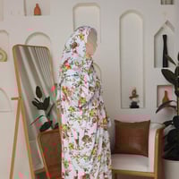 شرشف صلاة مشجر سماوي