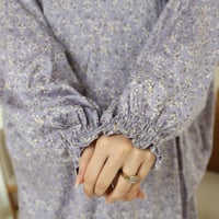 شرشف صلاة مشجر موف