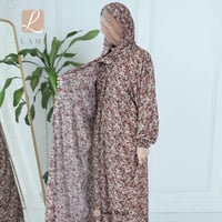 شرشف صلاة مشجر بني