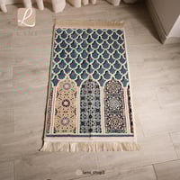 سجادة صلاة أندلسي