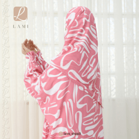 شرشف صلاة مشجر وردي