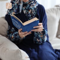 مصحف مخمل بالاسم كحلي