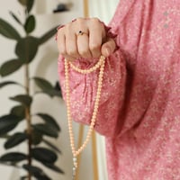 شرشف صلاة مشجر وردي