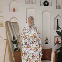 شرشف صلاة مشجر سماوي