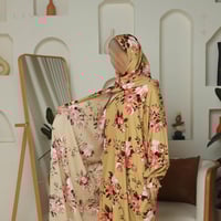 شرشف صلاة مشجر بيج