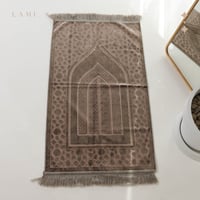 سجادة صلاة حرير - بني غامق