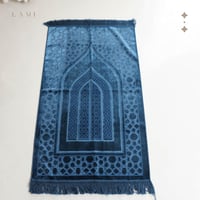 سجادة صلاة حرير - كحلي